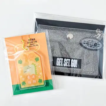 EXO CBX Get,Set,Go! 첸 종대 부적 키링