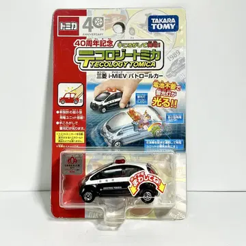 테코로지 토미카 미쓰비시 i-MiEV 패트롤카 아이미브 40주년 기념