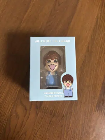 나니와단시 후지와라 죠이치로 손가락 인형
