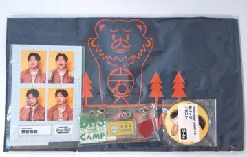 DGS CAMP 복권
