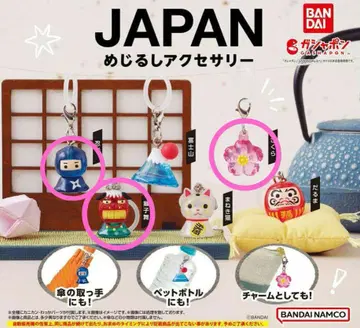 JAPAN 메지루시 액세서리 닌자 사자춤 사쿠라 3개 세트