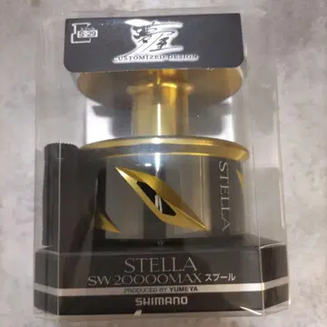 시마노 스텔라 20000MAX 스풀 새상품