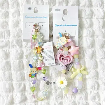 아베일 우사하나 콜라보 스트랩 참 2세트