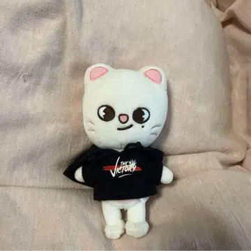 지니레트 봉제 인형 mini 현진 straykids