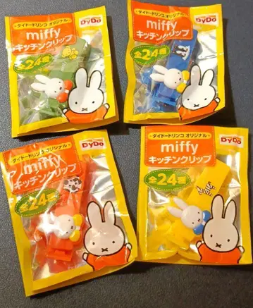 miffy 미피 주방 클립 4종