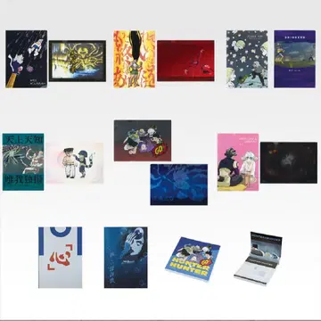 HUNTER x HUNTER 제일복권 H상 컴프 세트