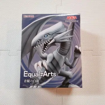 유희왕 듀얼몬스터즈 Equal Arts 푸른 눈의 백룡 피규어 2