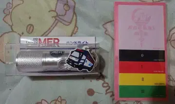 TOKYO MER 핸드라이트 메모지 세트