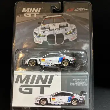 MINI GT BMW M4 GT3 #7 Studie x CSL