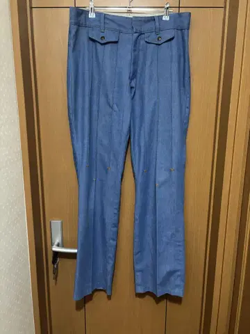 Put On Shop 70sPants vintage