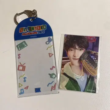 SEVENTEEN 세븐틴 museum 2022 도겸 트레이딩 카드 홀더