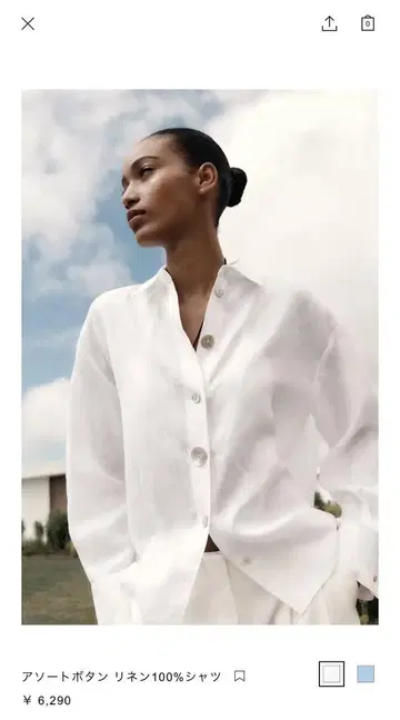ZARA 모듬 버튼 린넨 100% 셔츠 화이트 XL