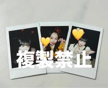 [ 즉시 구매 가능 ] 큐르링 해봐 큐르 시마무라 우타 폴라로이드 세트