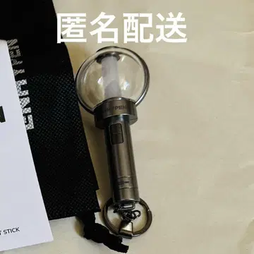 ENHYPEN 미니 응원봉 키링