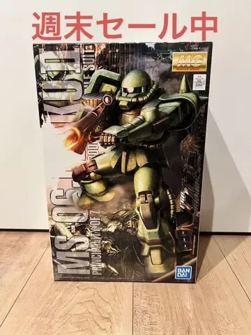 새상품 MG 1/100 MS-06J 자쿠2 Ver.2.0