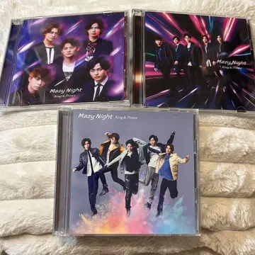 Mazy Night King & Prince CD 3장 세트