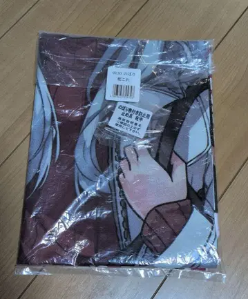 칸코레 노보리