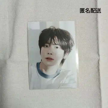 TXT Summer Together 포토북 태현 L판 사진