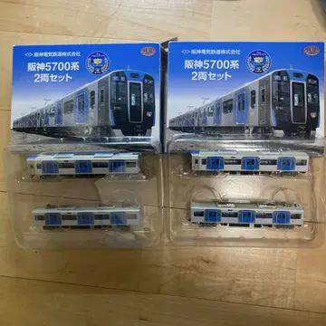 철도 컬렉션 한신 5700계 2량 세트