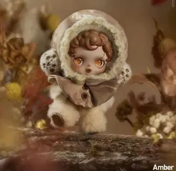 SKULLPANDA 스컬팬더 인상주의 Amber