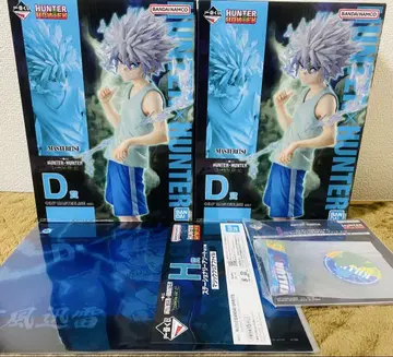 D상 키루아 제일복권 헌터헌터