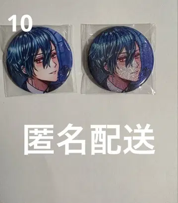 하울레스 악마 집사와 검은 고양이 아쿠네코 배틀 캔뱃지