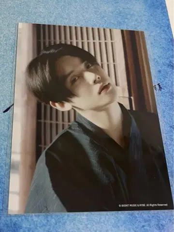 TXT 투바 영준 유카타 L판 사진