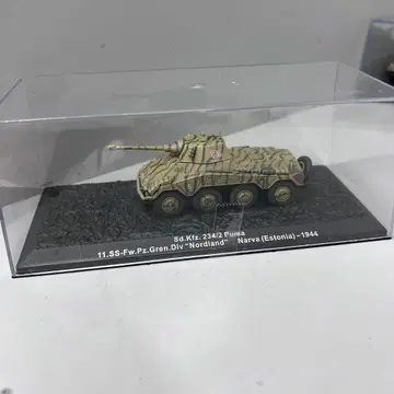드래곤 아머 1/72 탱크 Sd.Kfz. 234/2 푸마