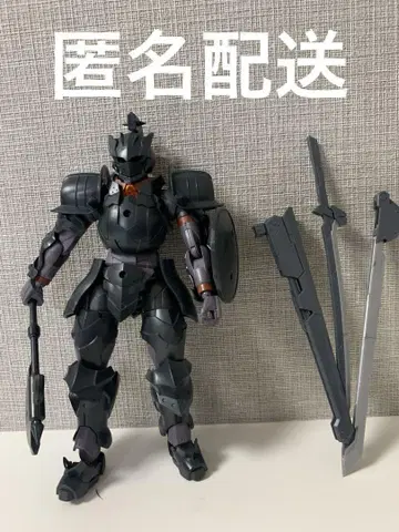 30MF 로잔 파이터 조립 완료