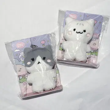 SHINee TAEMIN 태민 쿤덴이 POPUP 10cm 인형