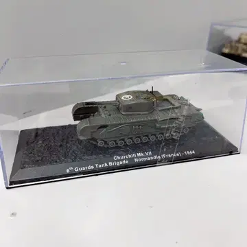 드래곤 아머 1/72 탱크 처칠 Mk.VII 탱크