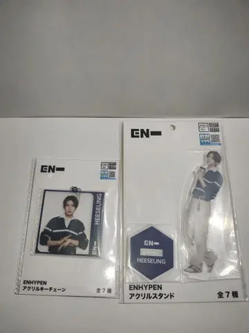 ENHYPEN 히스 아크릴 스탠드 아크릴 키체인