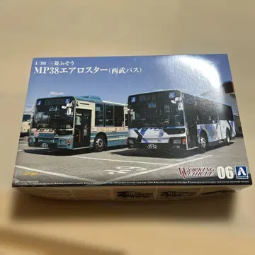 MP38 에어로스타 세이부 버스 1/80
