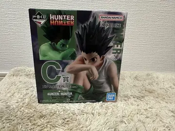 헌터헌터 제일복권 C상 곤