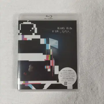 KinKi Kids 오 쇼가츠 콘서트 2021 일반ver Blu-ray