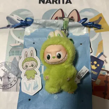 러브브 봉제 인형 V