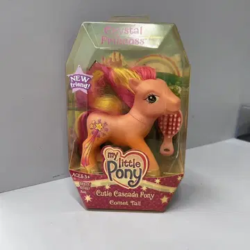 my little pony 마이리틀포니 스쿠탈루