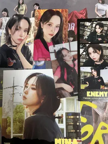 twice enemy b판 미나