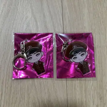 초특급 마사히로 지역 한정 키링 사이타마