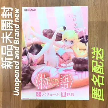 모노가타리 시리즈 피규큐브 오시노 시노부 피규어