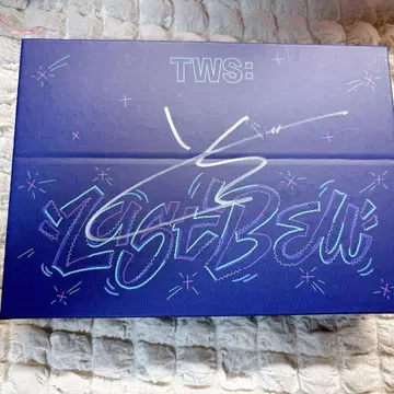 tws 신유 사인 포함 앨범