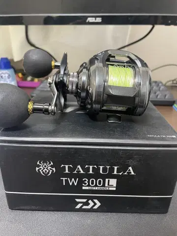 TATULA TW 300L 베이트릴