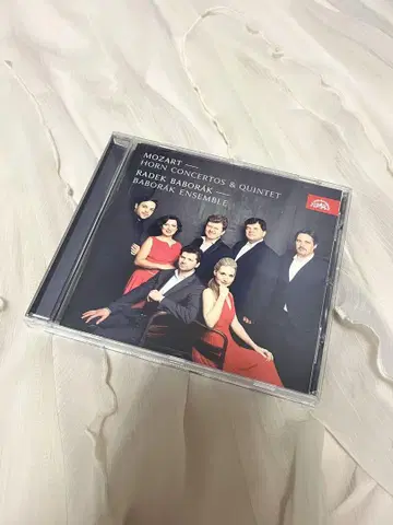 라데크 바볼랏 콘서트 CD 사인 포함