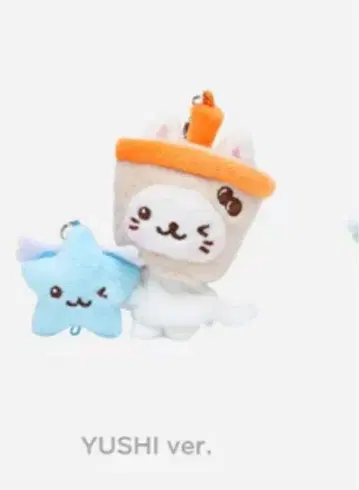 nctwish 로그인 유우시 응원봉 키링