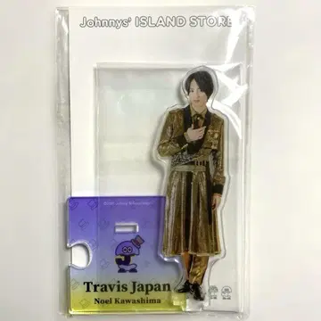 TravisJapan 가와시마 노에루 아크릴 스탠드