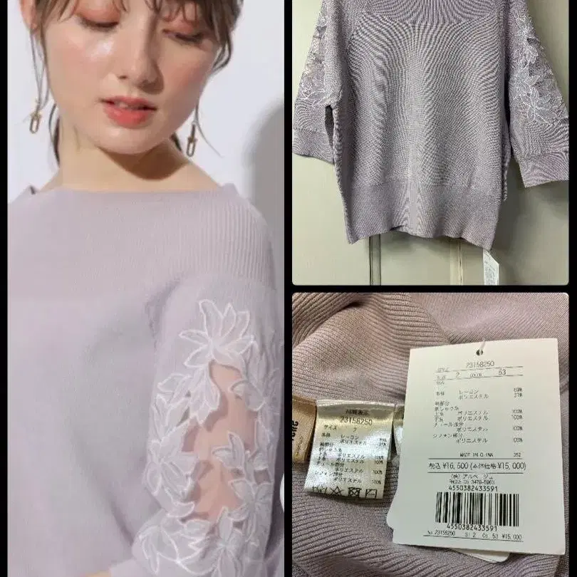 1번째 상품 이미지