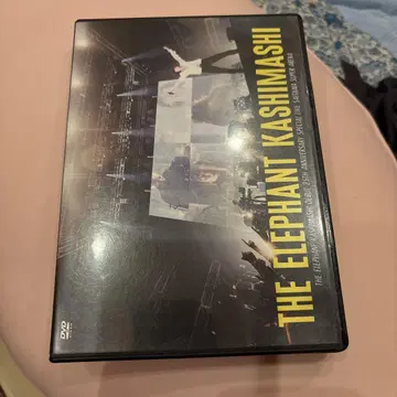 엘리펀트 카시마시 데뷔 25주년 기념 Special live DVD