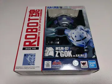 ROBOT혼 양산형 즈고크