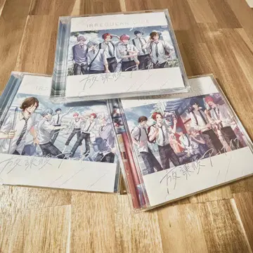 아카이브 CD 방과 후 A반 B반 C반