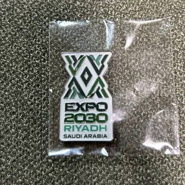 간사이 엑스포 2025 사우디아라비아 핀 배지 리야드 엑스포 2030